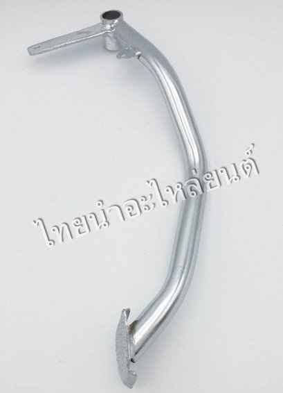 คันเบรค C70 ยี่ห้อ TCP