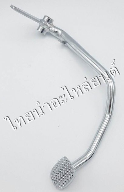 คันเบรค ดรีม125 แท้ HONDA