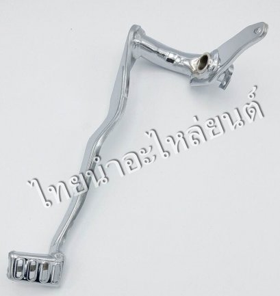 คันเบรค โรเยล แท้ SUZUKI