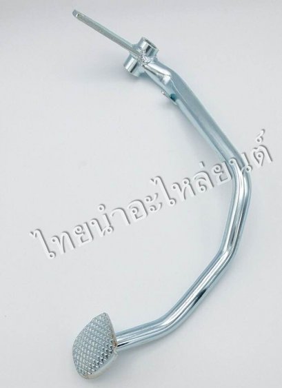 คันเบรค เวฟ125 แท้ HONDA