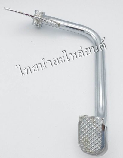 คันเบรค Y100 ยี่ห้อ TCP