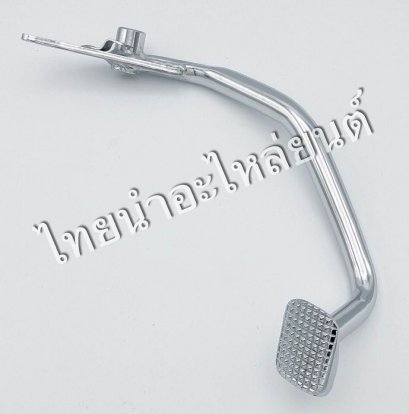 คันเบรค RC100 แท้ SUZUKI