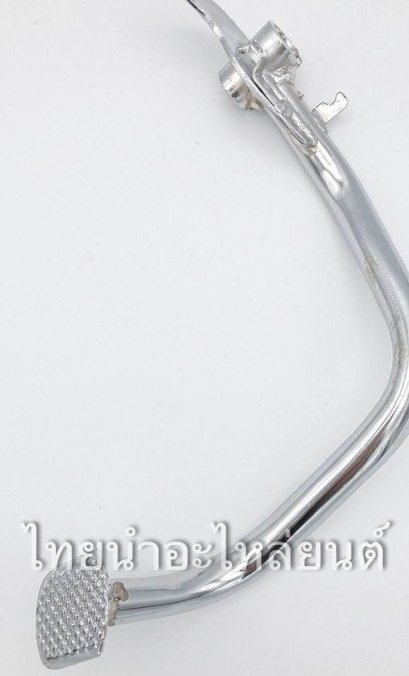 คันเบรค สแมช [โครเมี่ยม] ยี่ห้อ TCP