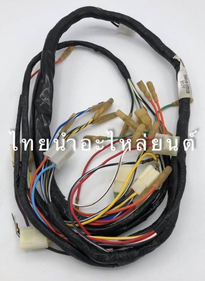 สายไฟชุด RGV ยี่ห้อ PEG