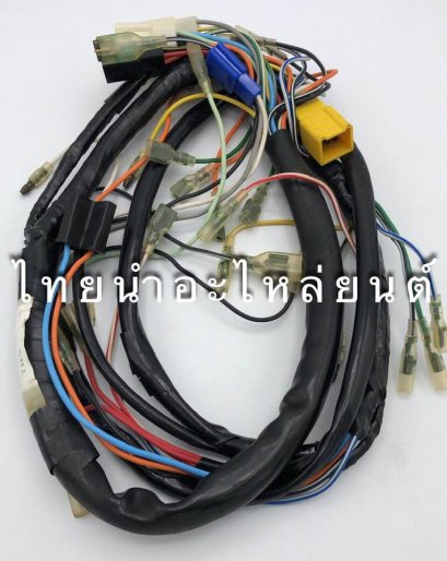 สายไฟชุด TRS ยี่ห้อ SGP