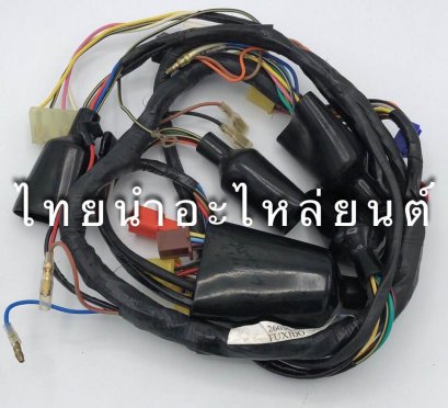 สายไฟชุด ทัคซิโด้ 5 เกียร์ ยี่ห้อ CSI