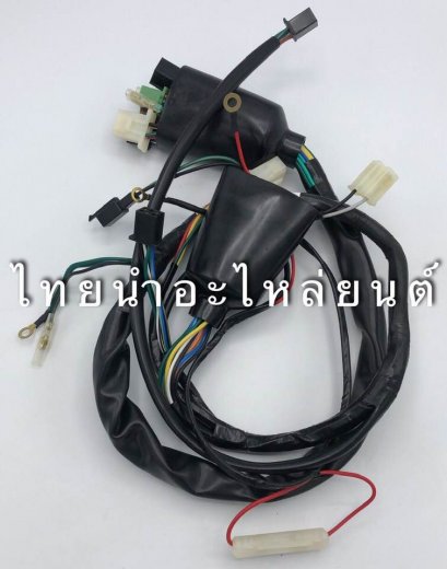 สายไฟชุด เวฟ110s ยี่ห้อ Strom Rider