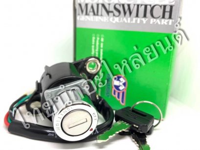 สวิตซ์กุญแจ C70KA ยี่ห้อ YAGUSO