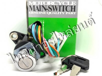 สวิตซ์กุญแจ C70K2 8สาย ยี่ห้อ YAGUSO