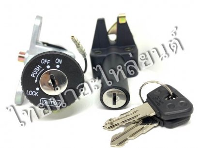สวิตซ์กุญแจ Y100 ชุดใหญ่ ยี่ห้อ YAGUSO