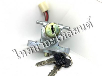 สวิตซ์กุญแจ Y80 ปลั๊กเมีย ยี่ห้อ MAIN,YAGUSO