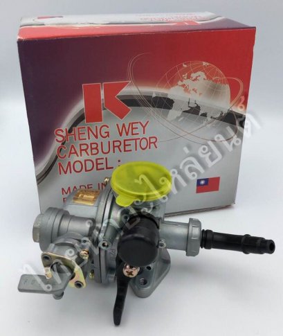 คาร์บูเรเตอร์ ดรีม คุรุสภา ยี่ห้อ K แดง