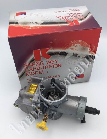 คาร์บูเรเตอร์ NSR โปร ยี่ห้อ K แดง