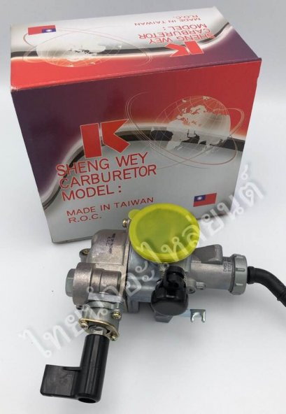 คาร์บูเรเตอร์ เวฟ125R ยี่ห้อ K แดง