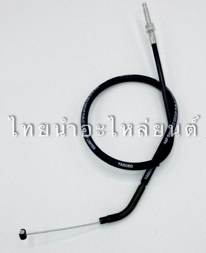 สายคลัท LS125 R ยี่ห้อ YAGUSO