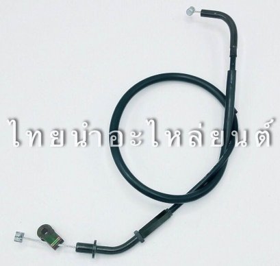 สายคลัช อากีร่า ยี่ห้อ YAGUSO