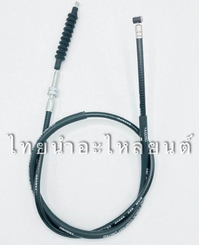 สายคลัท CG110 ยี่ห้อ YAGUSO