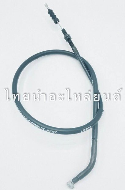 สายคลัท KR150 ยี่ห้อ YAGUSO