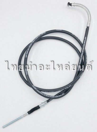 สายเบรคหลัง PCX150 เส้นที่ 2 ยี่ห้อ YAGUSO