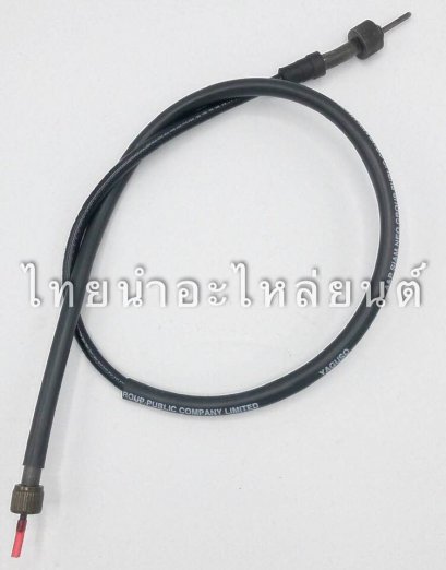 สายวัดรอบ TZR ยี่ห้อ YAGUSO