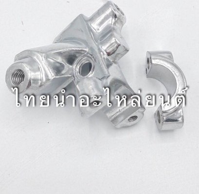 หูกระจก สแมช ซ้าย ยี่ห้อ CSI