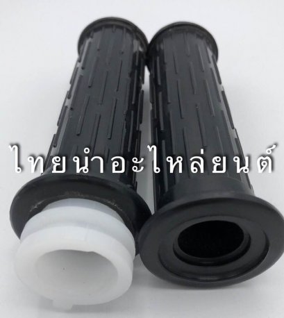 สินค้าทั้งหมด - thainum สินค้าทั้งหมด - thainum