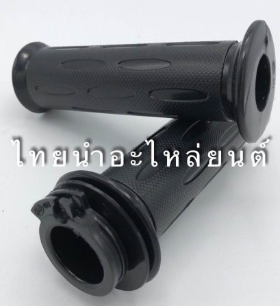 ปลอกเร่ง คลิก ยี่ห้อ HMA