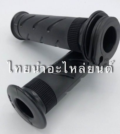 ปลอกเร่ง แด๊ส นิว ยี่ห้อ HMA