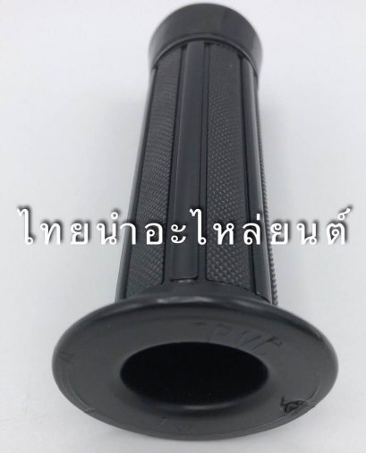 สินค้าทั้งหมด - thainum สินค้าทั้งหมด - thainum