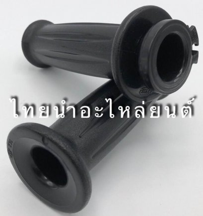 ปลอกเร่ง FINO ยี่ห้อ WS