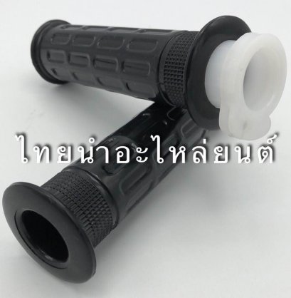 ปลอกเร่ง JX110 ยี่ห้อ CSI