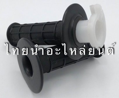 ปลอกเร่ง MTX ยี่ห้อ CSI