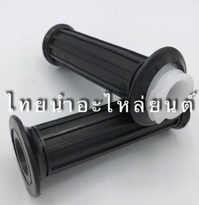 สินค้าทั้งหมด - thainum สินค้าทั้งหมด - thainum