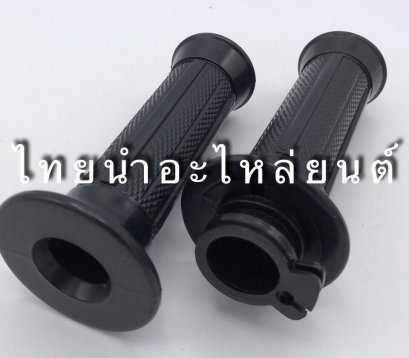 ปลอกเร่ง RGV ยี่ห้อ CSI