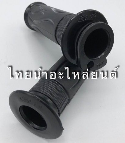 ปลอกเร่ง สกูปปี้ไอ ยี่ห้อ WS