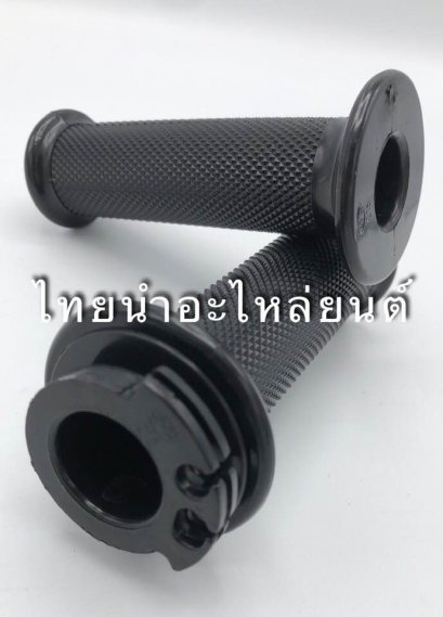 ปลอกเร่ง TZR ยี่ห้อ HMA