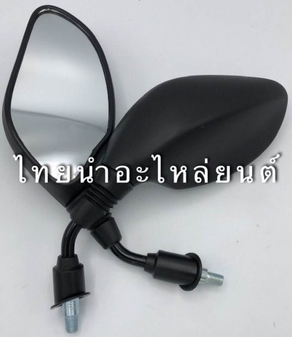 กระจก คลิก125-I 2012 ยี่ห้อ WS