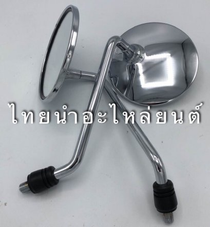 กระจก FINO ยี่ห้อ WS