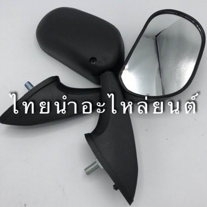 กระจก KR150 SSE ยี่ห้อ HMA