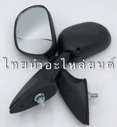 กระจก KR150 SSE ยี่ห้อ WS