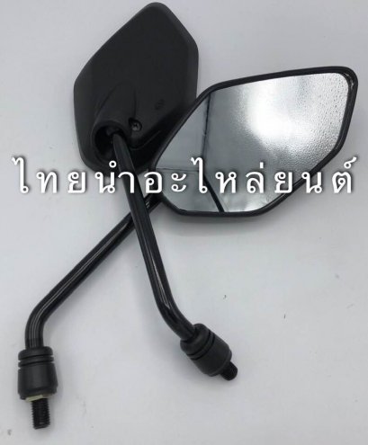 กระจก MIO125-I 2012 ยี่ห้อ WS