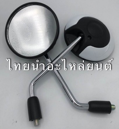 กระจก Scoopy-I 2017 ขาว ยี่ห้อ WS BYไทยนำอะไหล่ยนต์