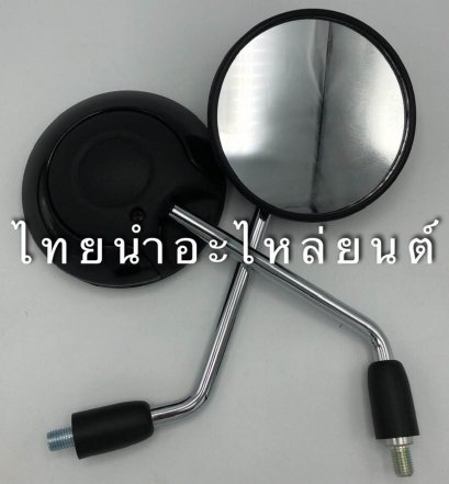 กระจก Scoopy-I 2017 ดำแวว ยี่ห้อ WS  BYไทยนำอะไหล่ยนต์