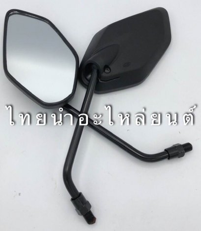 กระจก TTX115-I 2012 ยี่ห้อ WS