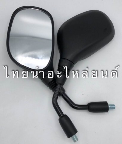 กระจก เวฟ110-I 2011 ยี่ห้อ WS