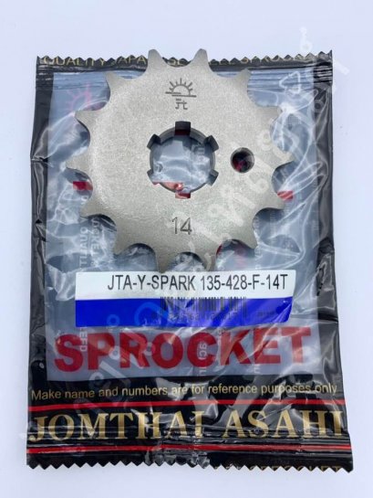 428-14 Spark135 แท้ พระอาทิตย์