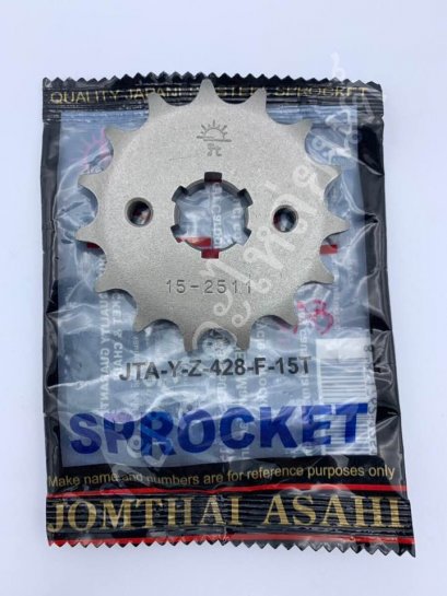 428-15 Y100 แท้ พระอาทิตย์