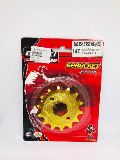 420-14 ทอง Dash ยี่ห้อ OSAKI