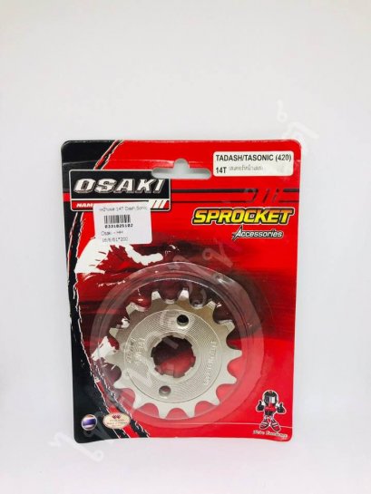 420-14 เลส Dash ยี่ห้อ OSAKI