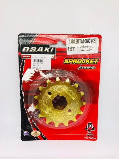 420-15 ทอง Dash ยี่ห้อ OSAKI